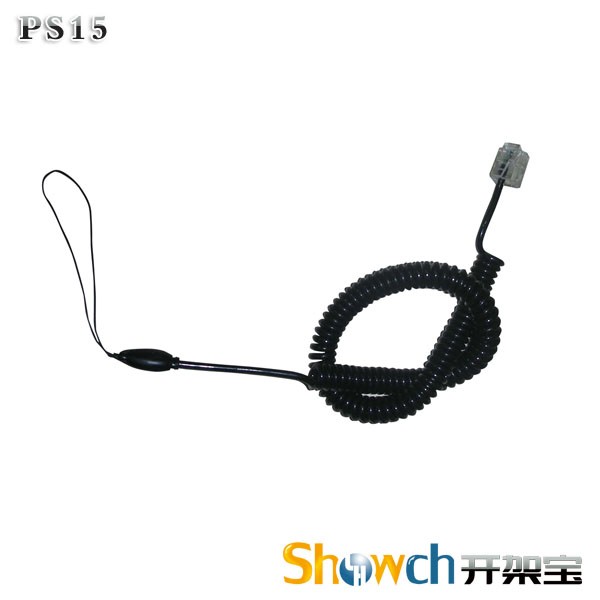 ps15小物品防盗传感器